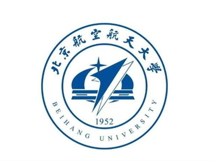 北京航天航空研究院